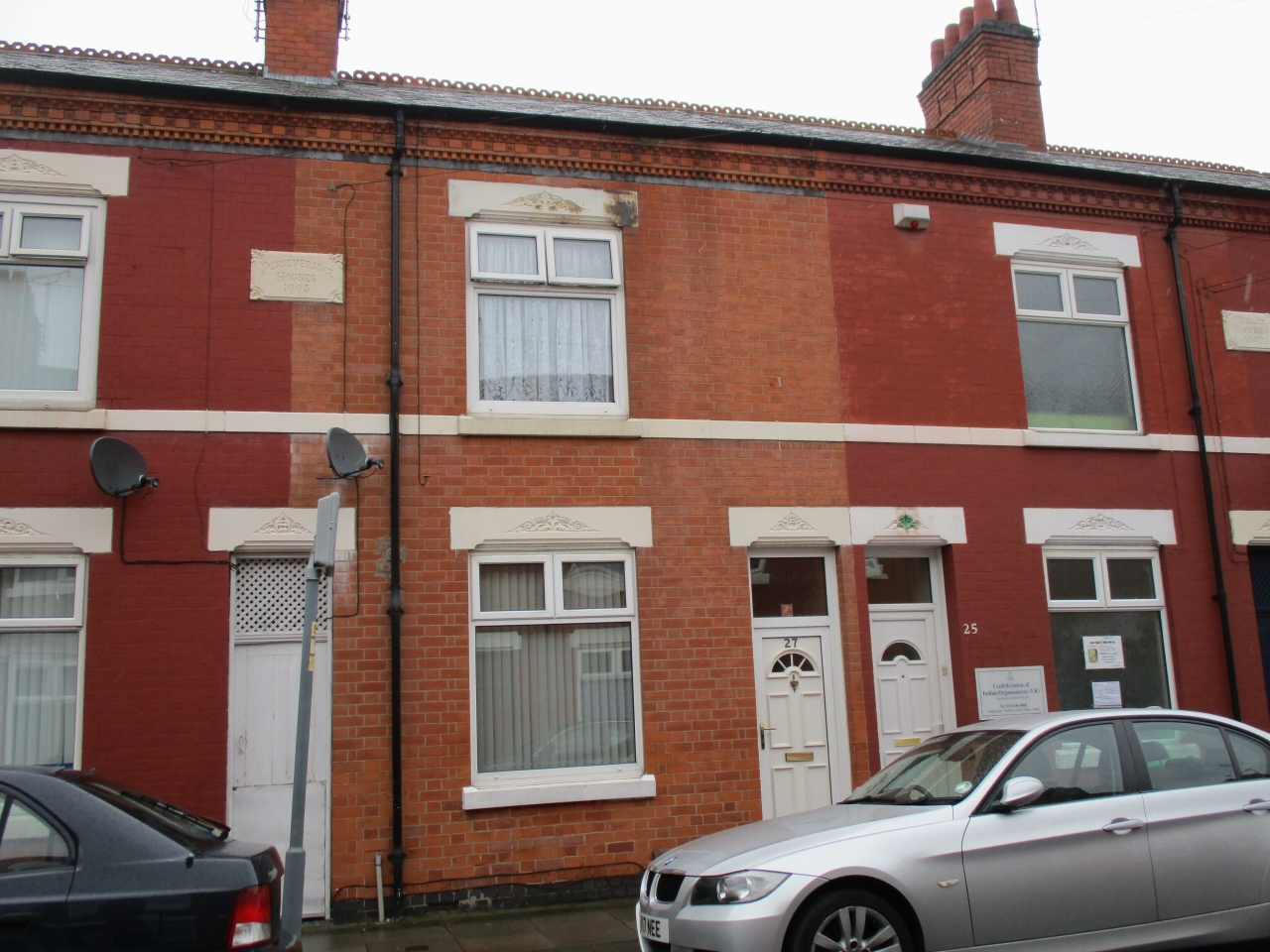 3 bedroom mid terraced house SSTC in Leicester - Photograph 1.