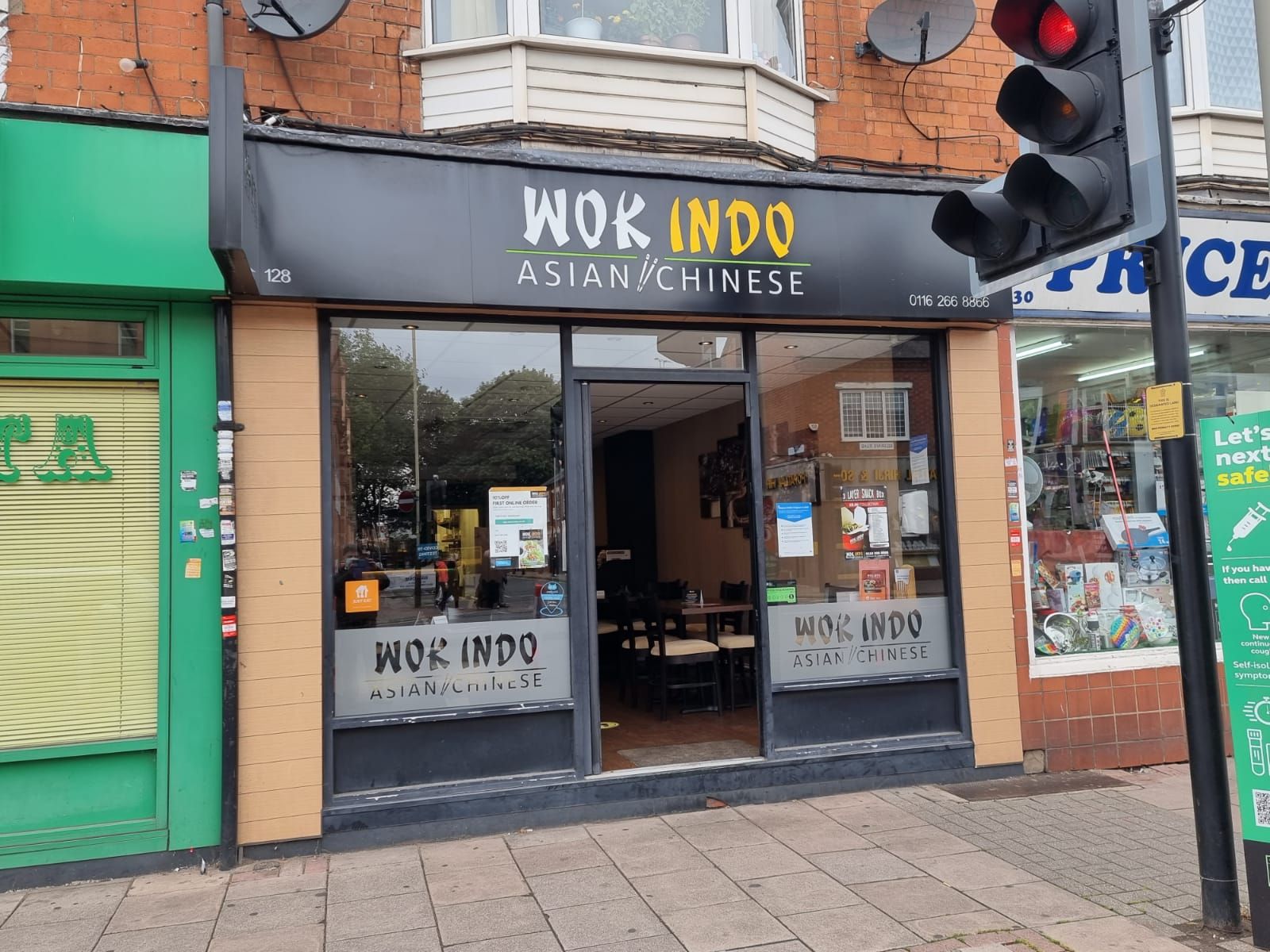 Restaurant For Sale in Leicester - Photograph 1.