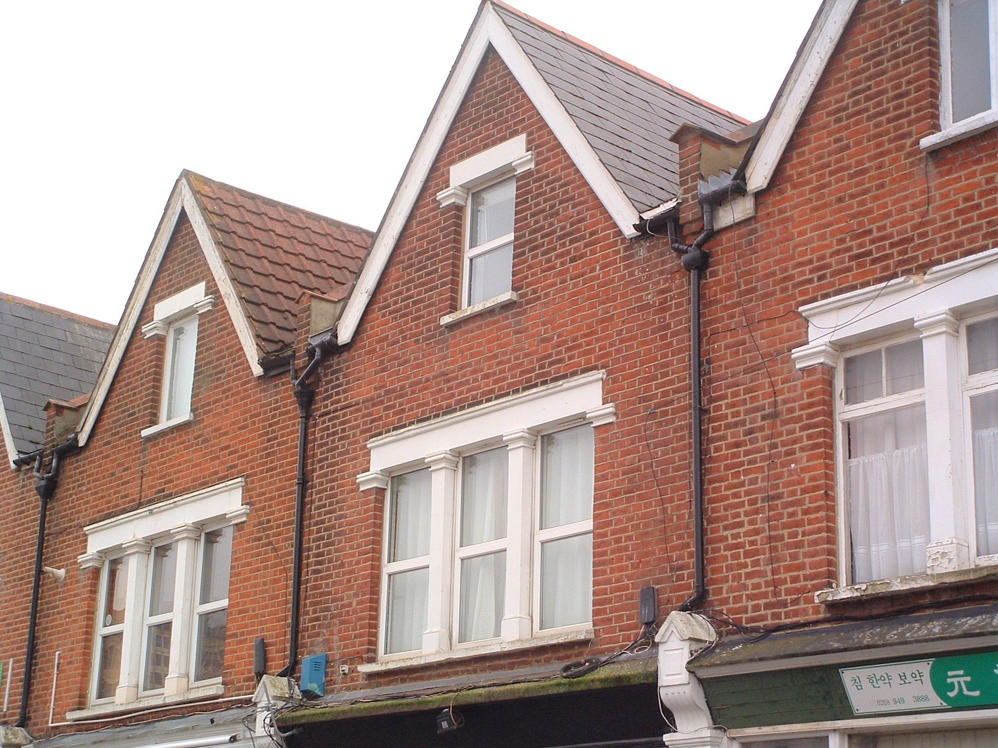 1 bedroom flat flat/apartment To Let in New Malden - Photograph 10