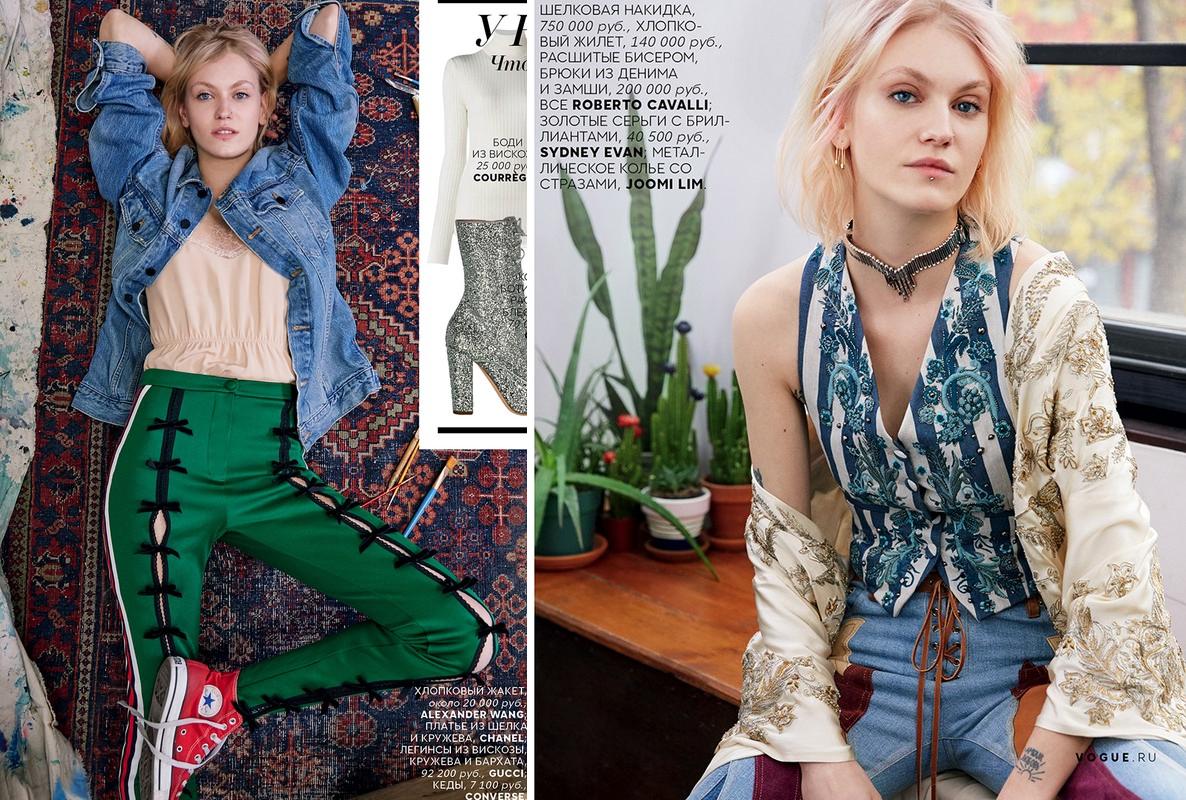 Video AnnaSophia Robb nudes (88 photos), Topless, Paparazzi, Twitter, cameltoe 2015 Video AnnaSophia Robb nudes (59 foto and video), Topless, Leaked, Selfie, cleavage 2018