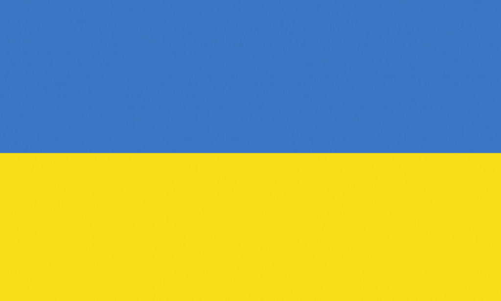 Ukraine.jpg Ukraine.jpg