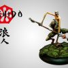 Ashinaga Tenaga 1