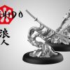 Kami of Tempered Iron 1