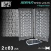Acrylic molds - H Shaped Paver 1