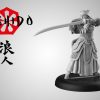 Zhongwei 1
