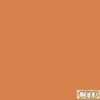 Citadel Dry: Golgfag Brown 12ml 2