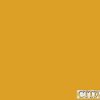 Citadel Layer: Zamesi Desert 12ml 2