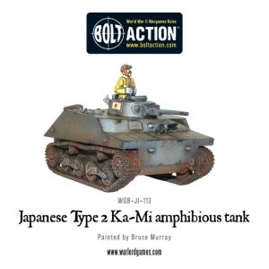 Japanese Type 2 Ka-Mi Amphibious Tank 1