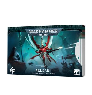 Warhammer 40,000 Index Cards: Aeldari 1