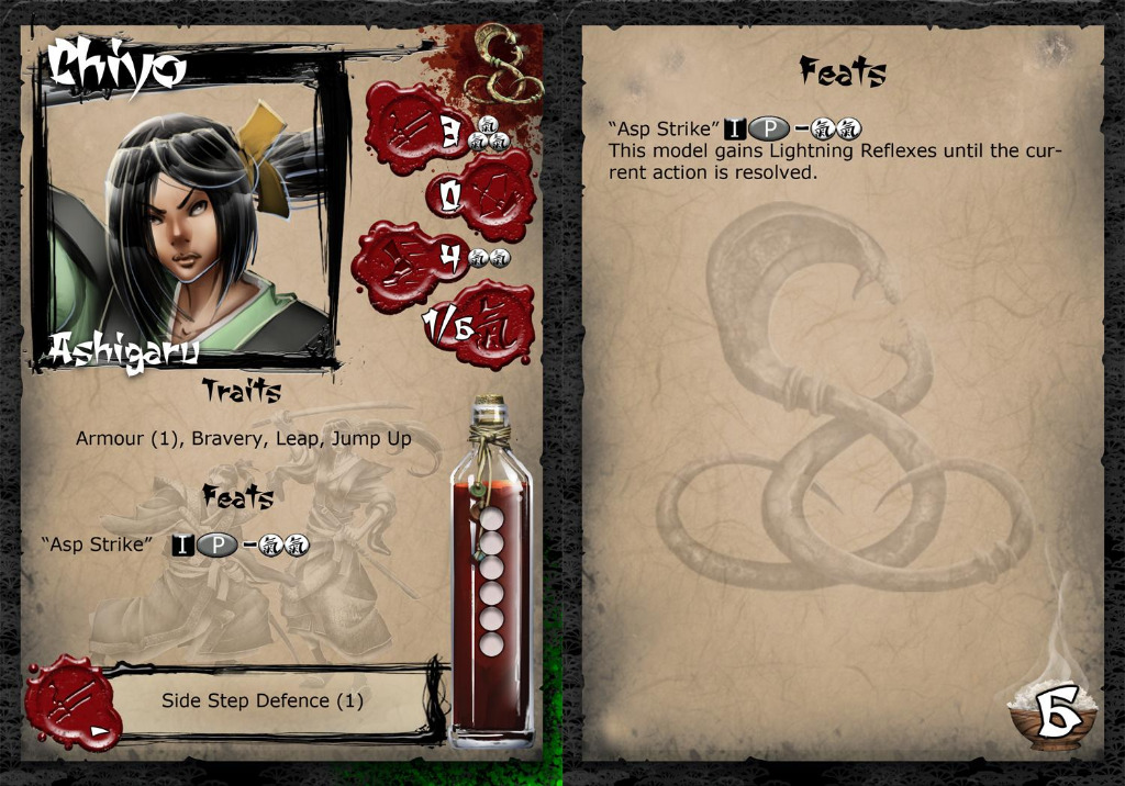 Chiyo temple bushi 2