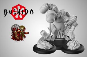 Fudo, the Illuminator 1