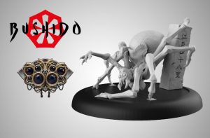 Mio, The Beautiful in the Unnatural 1