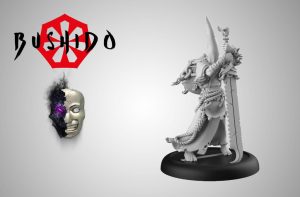 The Cult of Yurei Nintoku 1