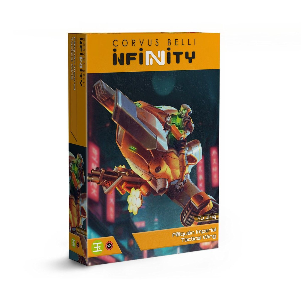 Feiquan Imperial Tactical Wing 1