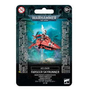 Aeldari: Farseer Skyrunner 1