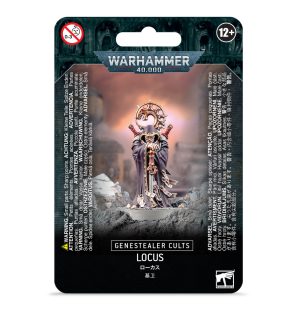 Genestealer Cults: Locus 1