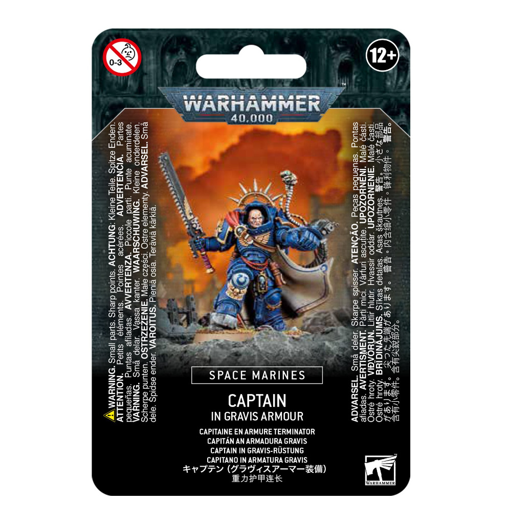 Space Marines: Captain in Gravis Armour 1