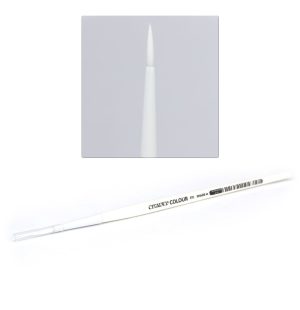 Citadel: STC Medium Shade Brush 1