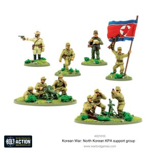 North Korean KPA support group 1