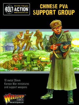 Korean War: Chinese PVA support group 1