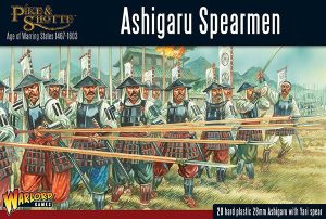 Pike & Shotte - Ashigaru Spearmen 1