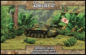 Chi-Ha with compression cannon 1