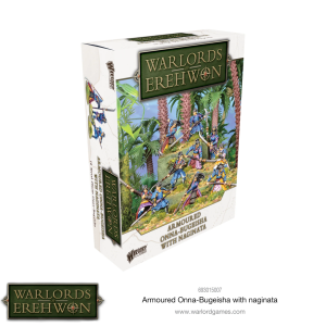 Armoured Onna-bugeisha 1