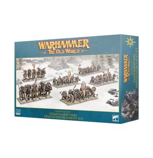 Chaos Marauders Army Reinforcement Set 1