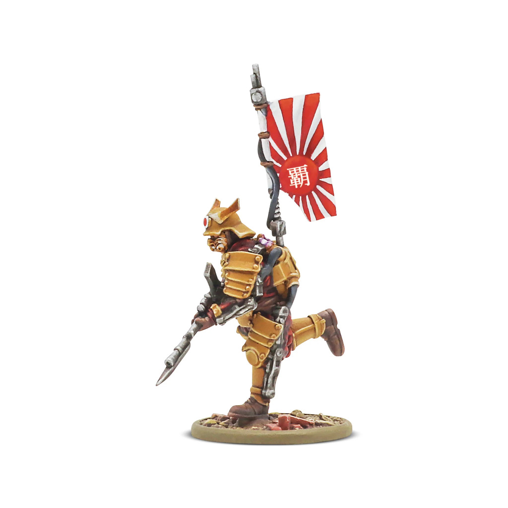 Konflikt '47 Empire of Japan Starter Army 7