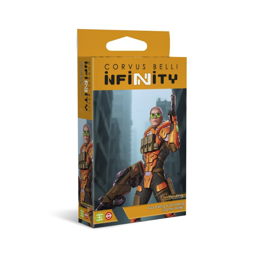 Gui Feng Xi Zhuang (Combi Rifle) 1