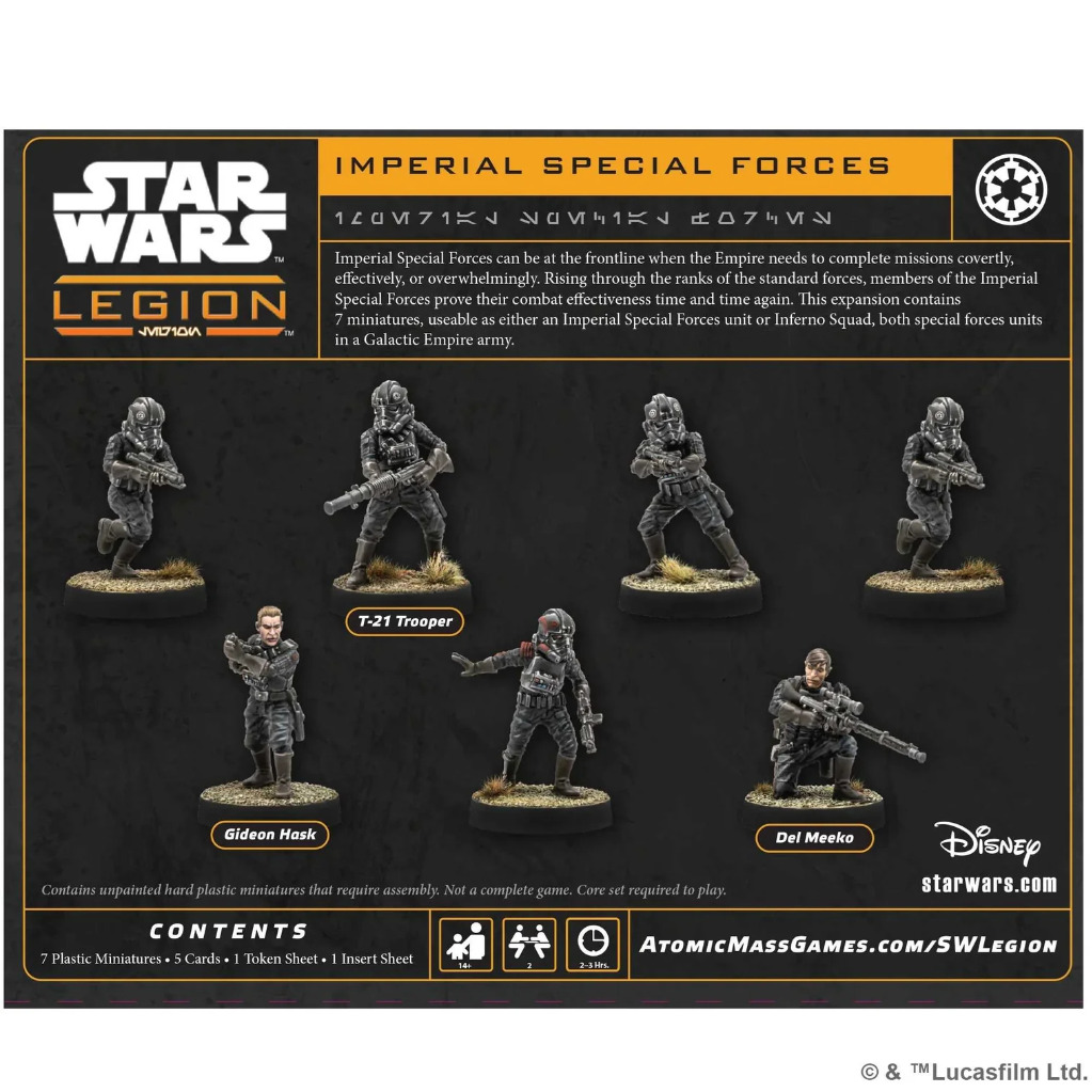 Star Wars: Legion - Imperial Special Forces 2