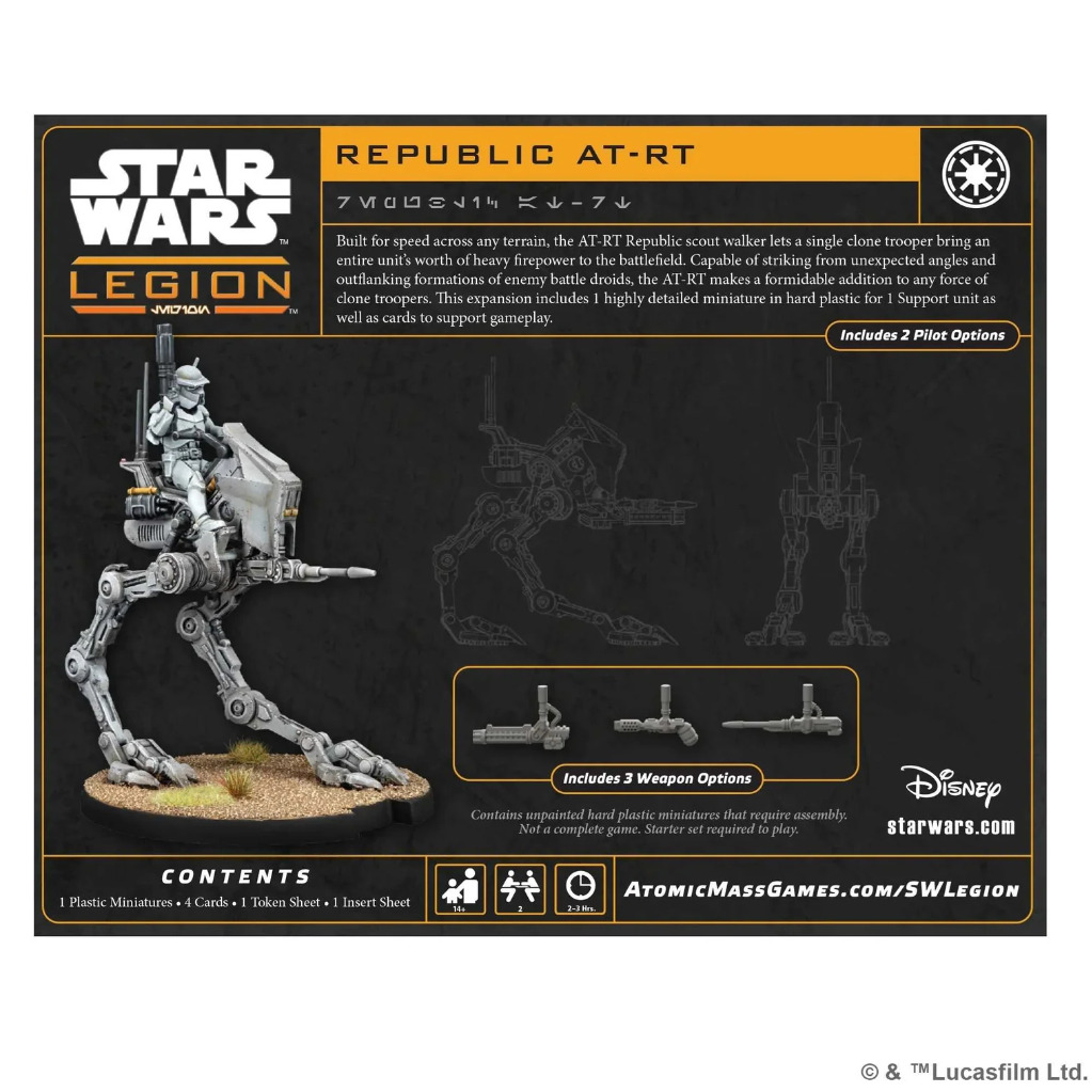 Star Wars: Legion Republic AT-RT 2