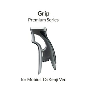 Airbrush Carbon-Like Grip for Mobius TG 1
