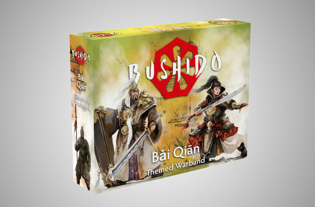 Bai Qian Themed Warband 1