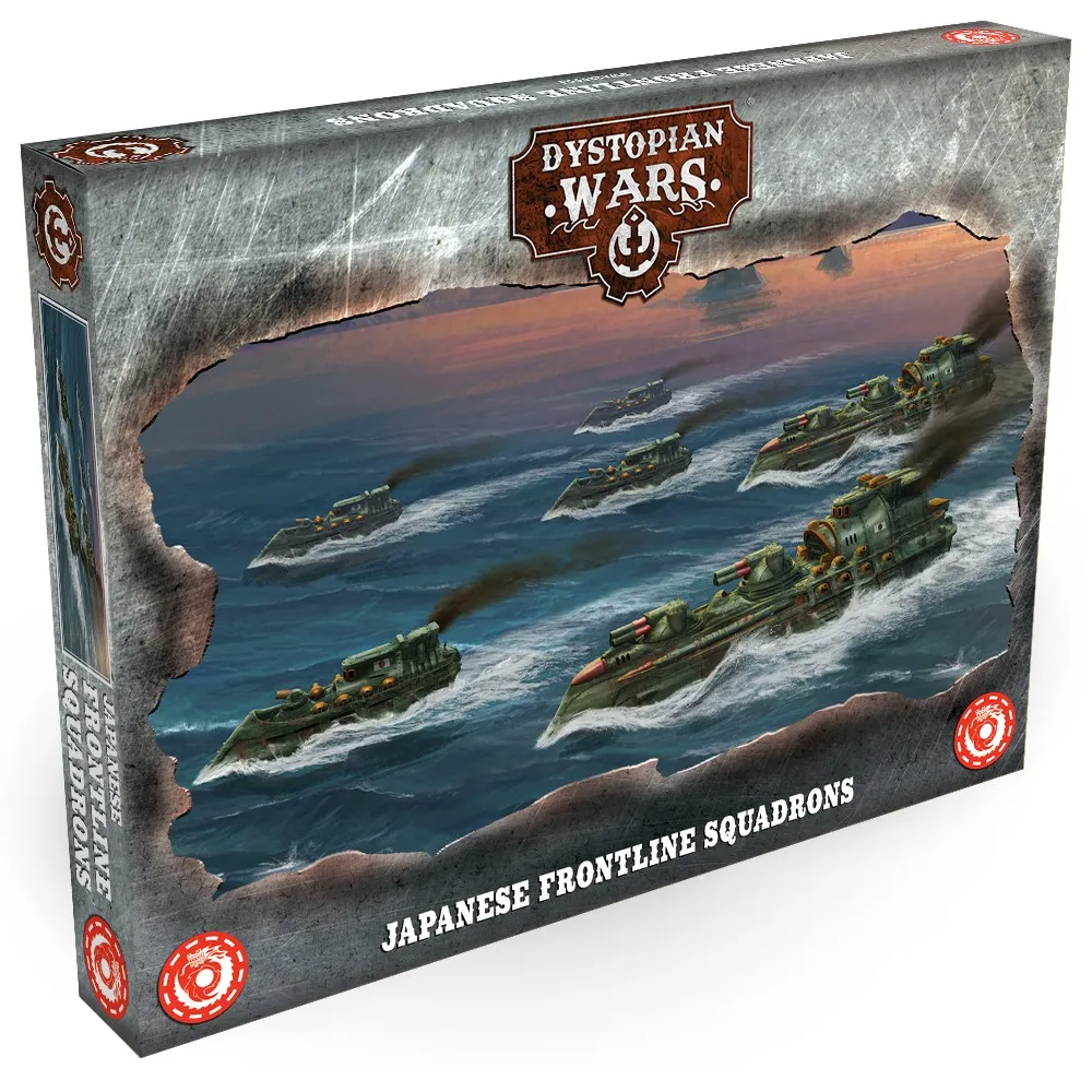 Japanese Frontline Squadrons 1