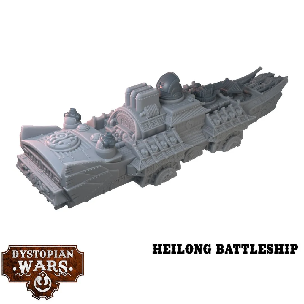 Heilong Battlefleet Set 4