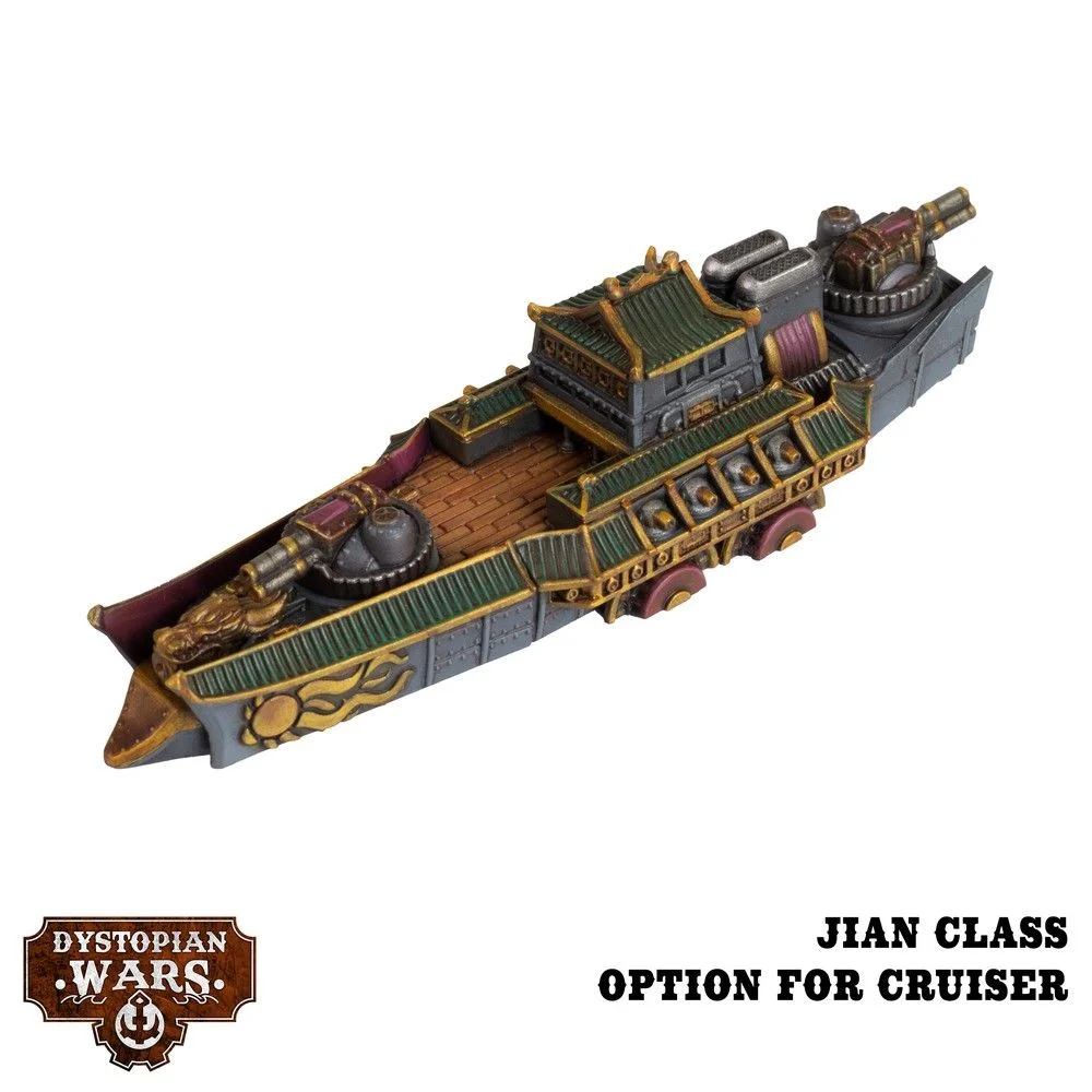 Heilong Battlefleet Set 11