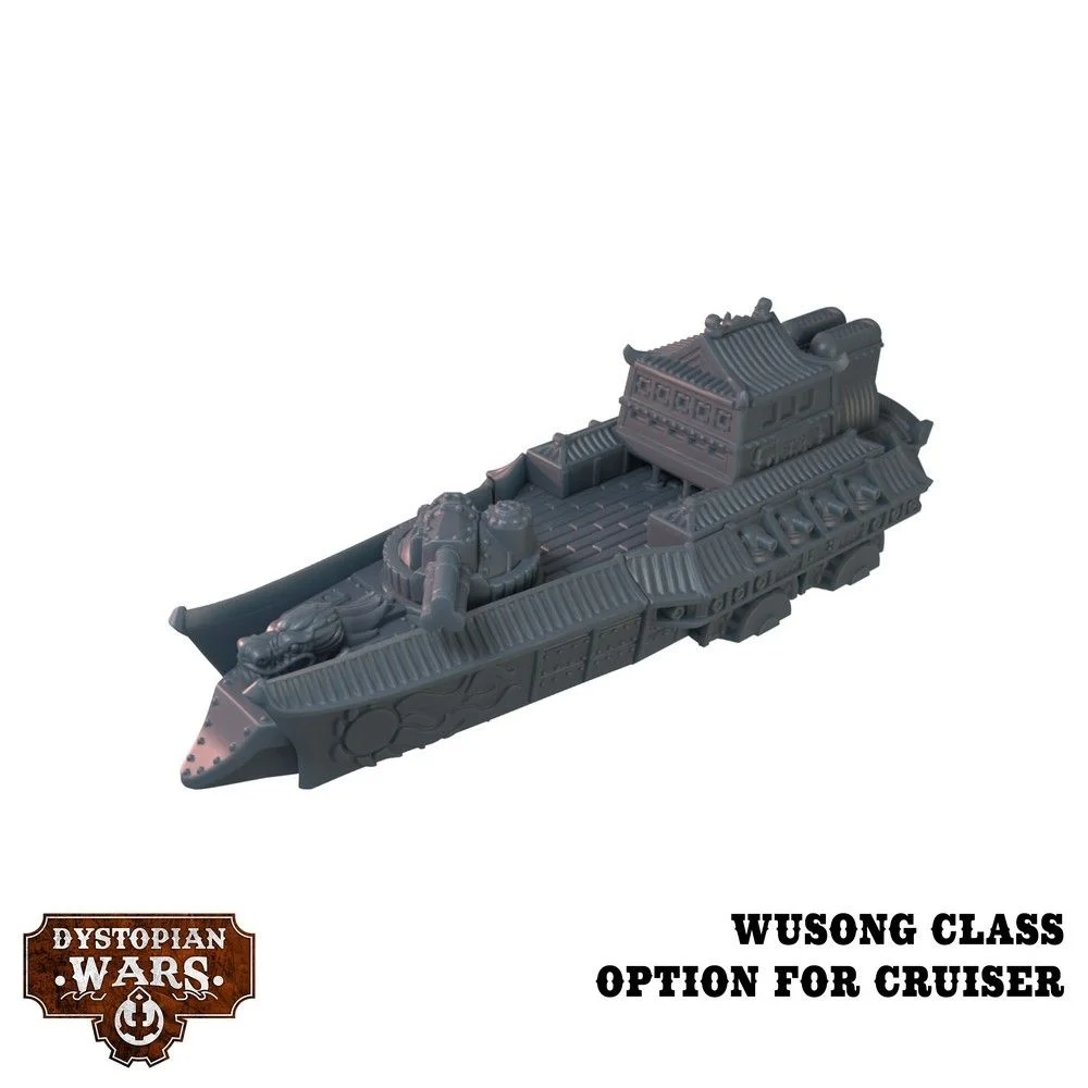 Heilong Battlefleet Set 13