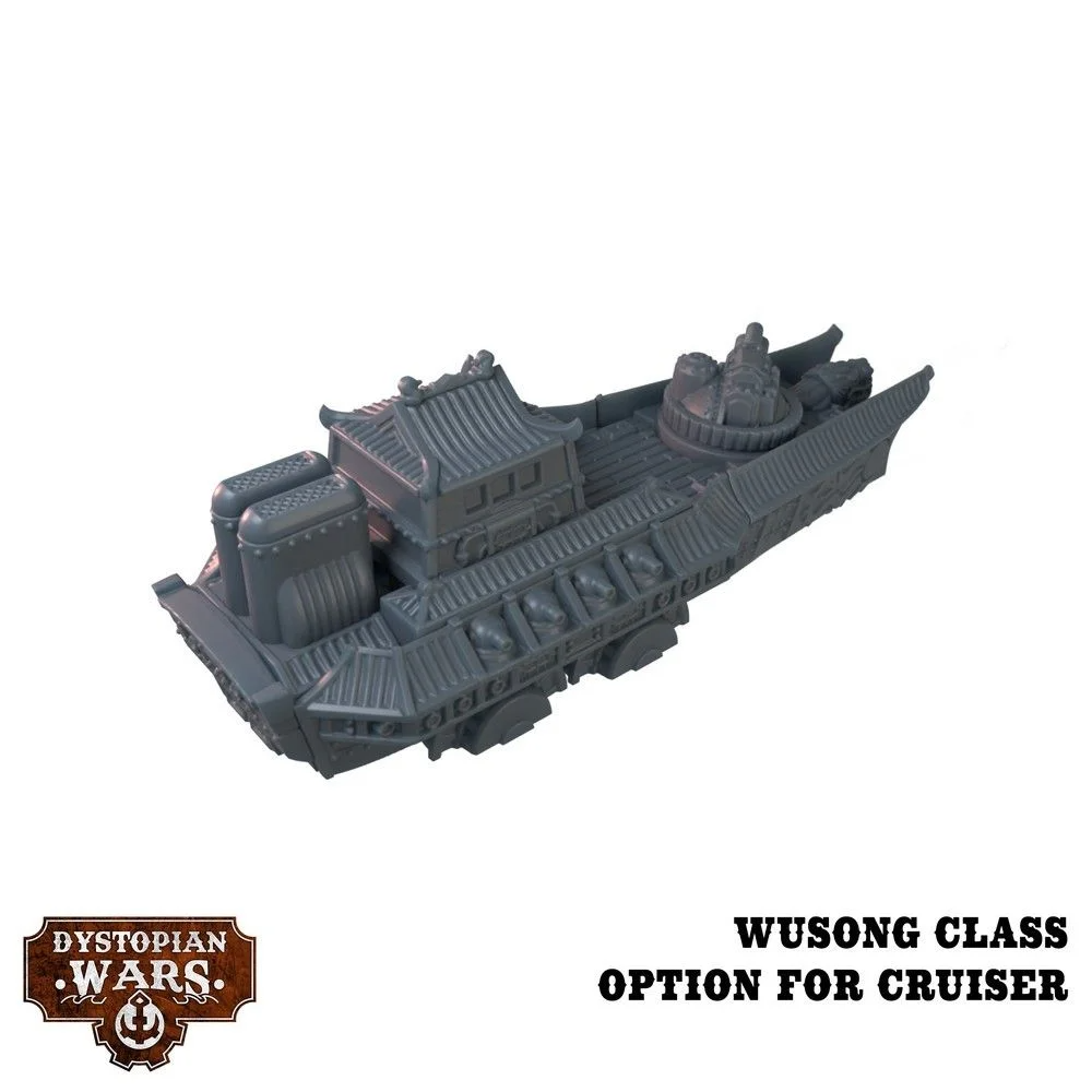 Heilong Battlefleet Set 14