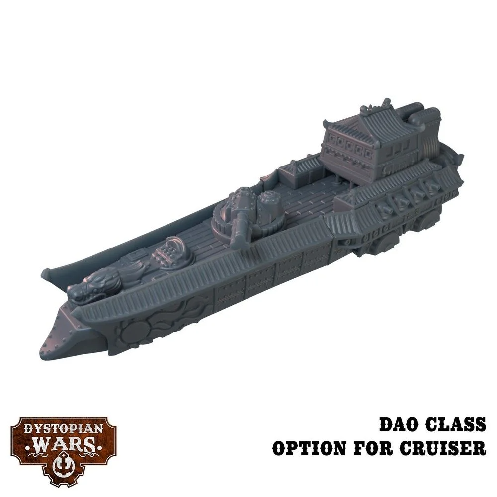 Heilong Battlefleet Set 17