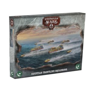 Egyptian Frontline Squadrons 1