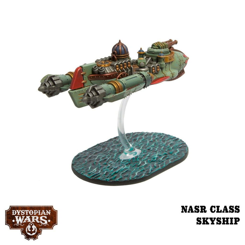 Sultanate Aerial Squadrons 4