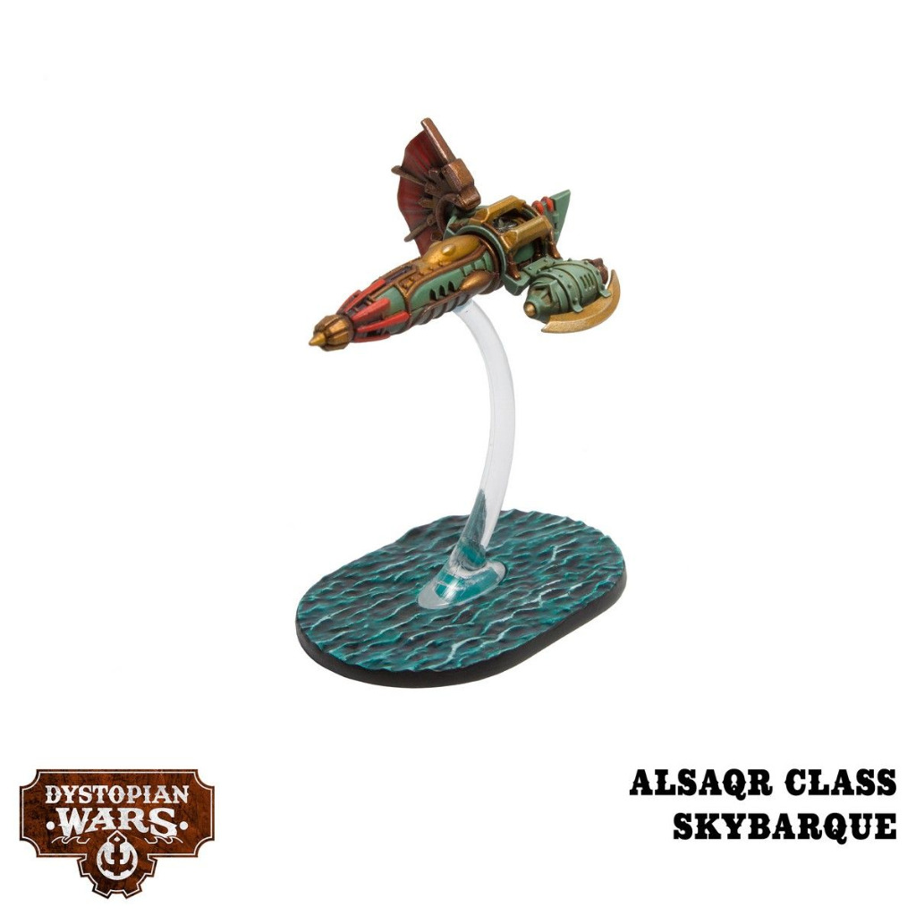 Sultanate Aerial Squadrons 11