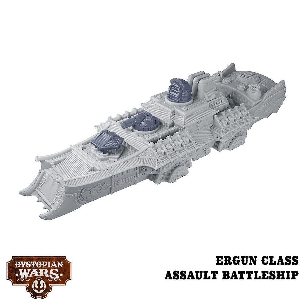 Ergun Battlefleet Set 3