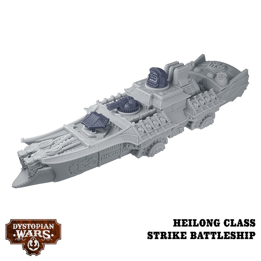 Ergun Battlefleet Set 5