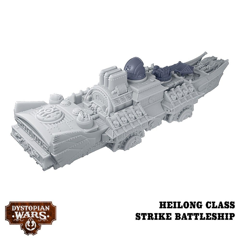 Ergun Battlefleet Set 6