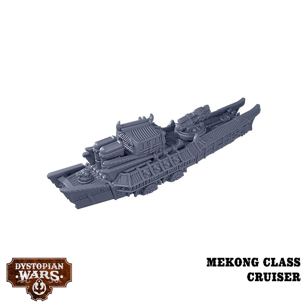 Ergun Battlefleet Set 12