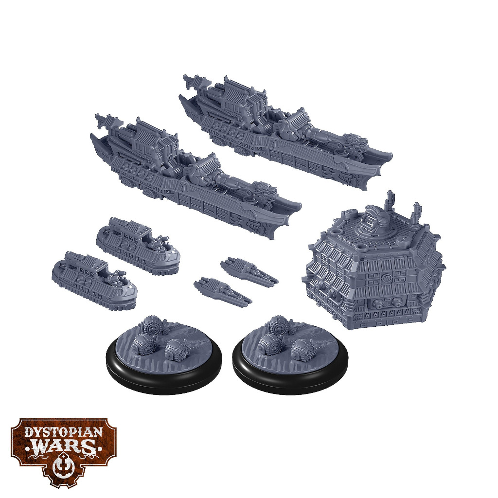 Empire Support Squadrons 2