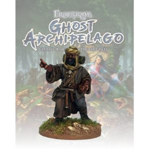 Earthwarden I 1