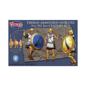 Theban Armoured Hoplites 1
